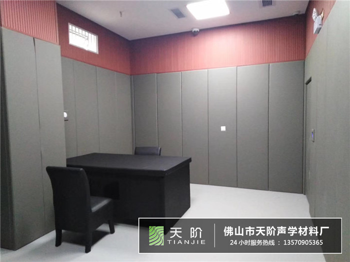 紀(jì)檢委談話室吸音軟包 紀(jì)檢委談話室吸音軟包