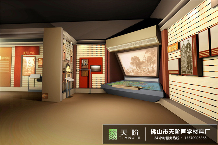 湖州南潯紀念館 聲學(xué)吸音方案設(shè)計